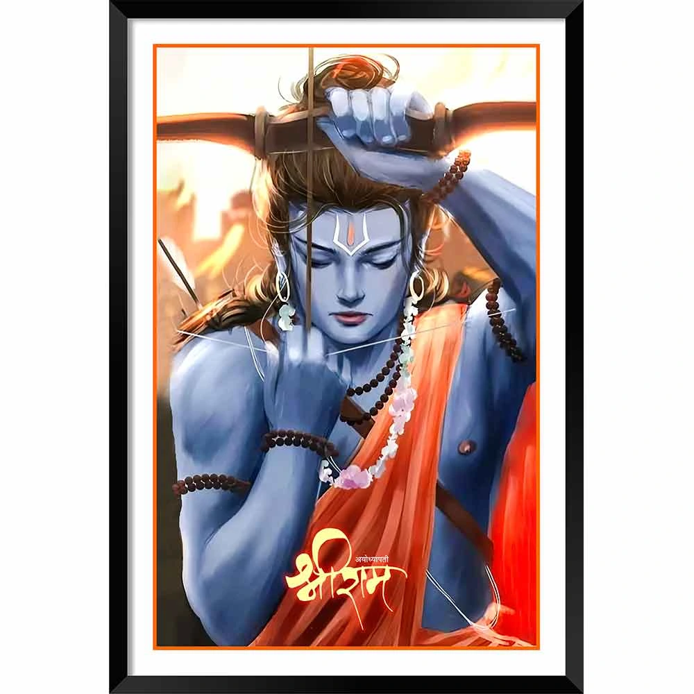 shree ram full HD Wallpapers