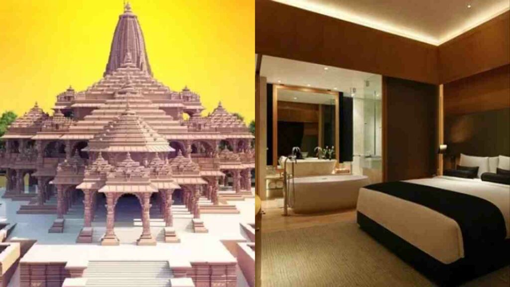 Ram Mandir Hotel Booking