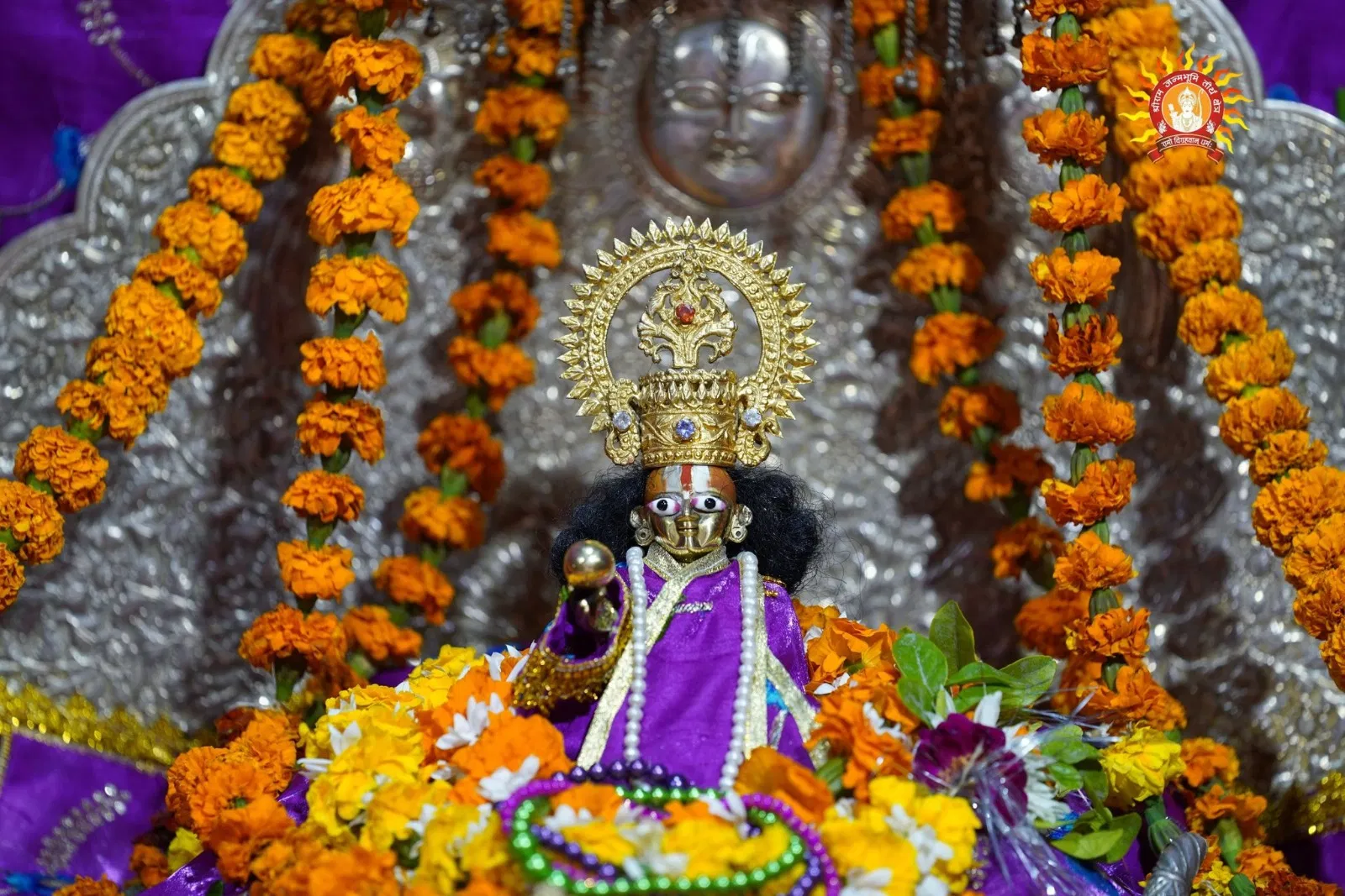 Ram Mandir Samachar