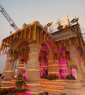 Ram Mandir HD pics